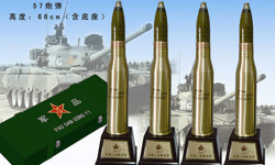 本公司产品支持货到付款！